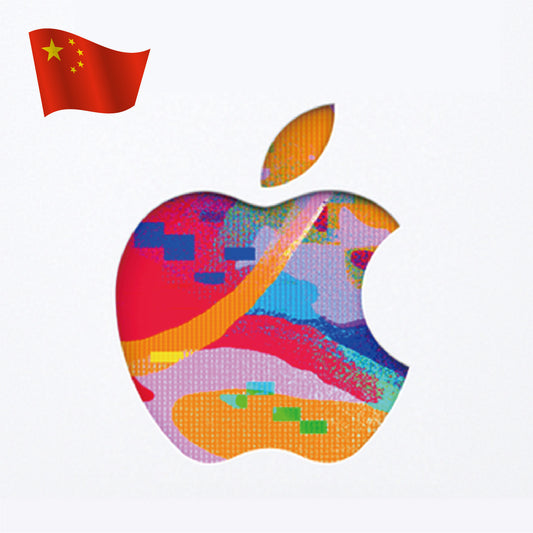 Apple iTunes Gift Card (CN)